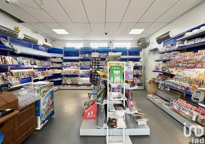 Local commercial - 110 m²