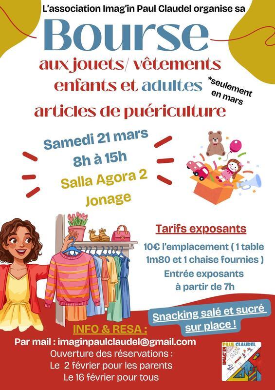 Bourse aux jouets, vêtements et puériculture