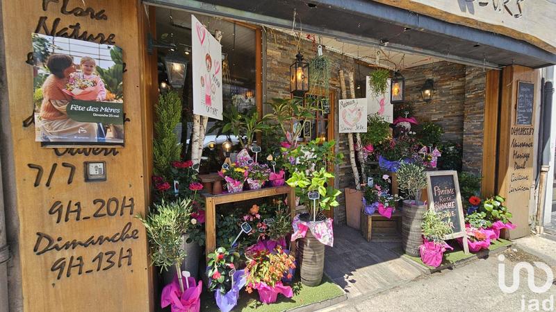 Local commercial - 66 m² - 4 pièces