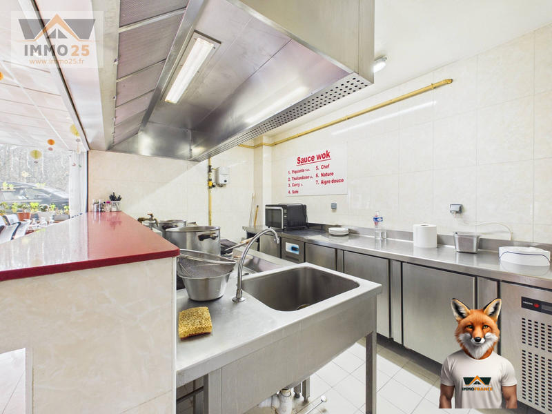 Fonds de commerce - Hôtellerie / Restauration - 255 m²