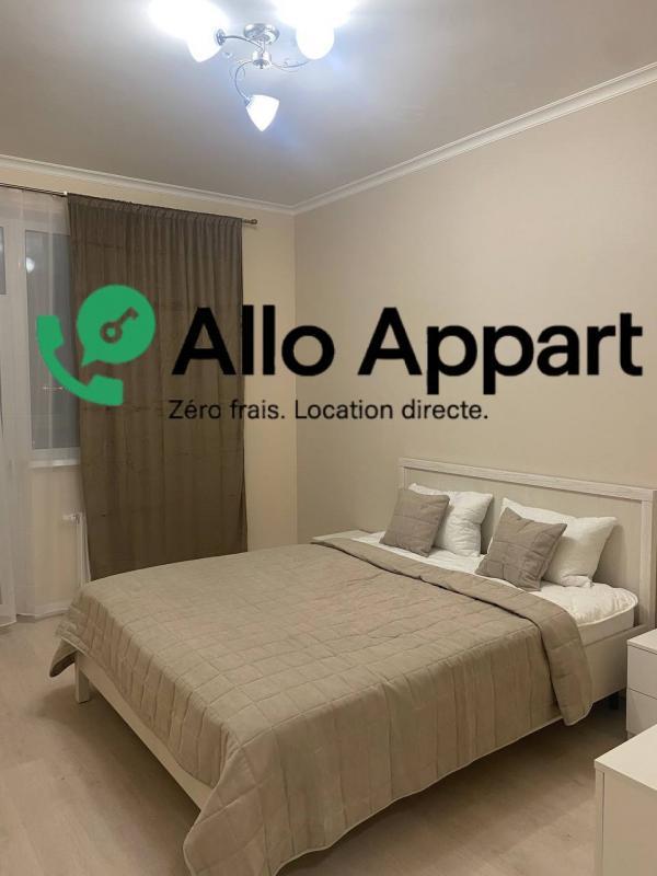 Appartement - 36 m² - 2 pièces