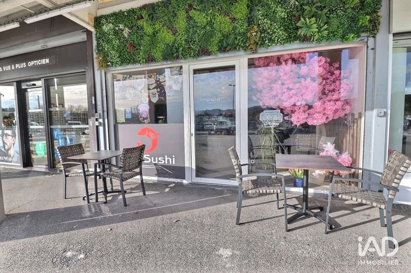 Local commercial - 60 m²