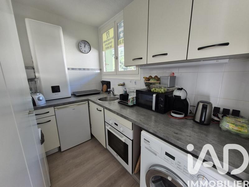 Appartement - 33 m² - 2 pièces