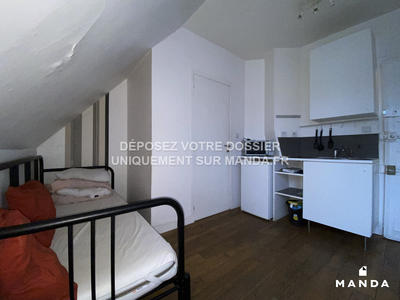 Appartement - 12 m² - 1 pièce