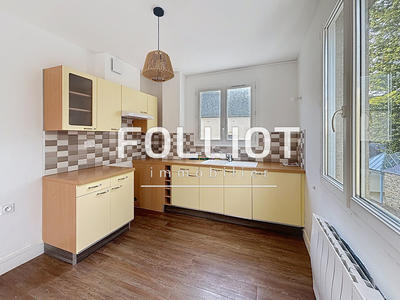 Appartement - 46 m² - 2 pièces