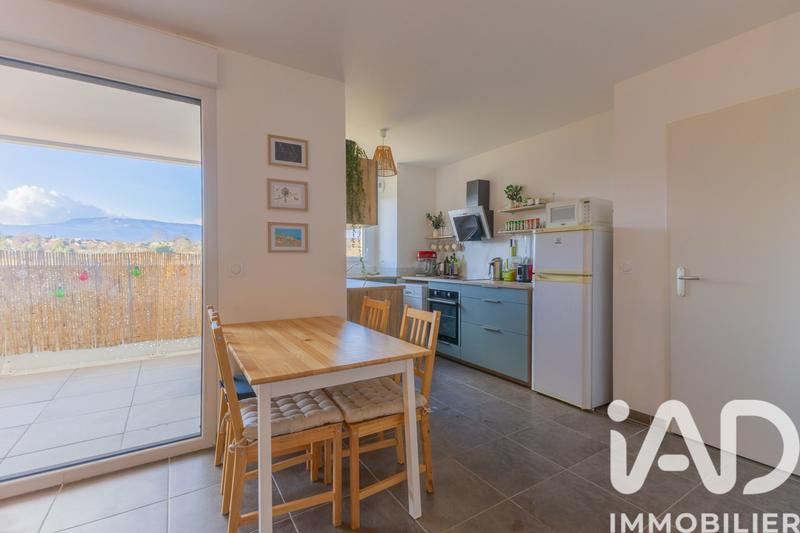 Appartement - 48 m² - 2 pièces