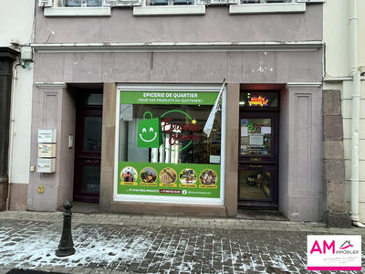 Fonds de commerce - 50 m²