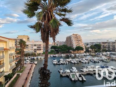 Appartement - 45 m² - 3 pièces