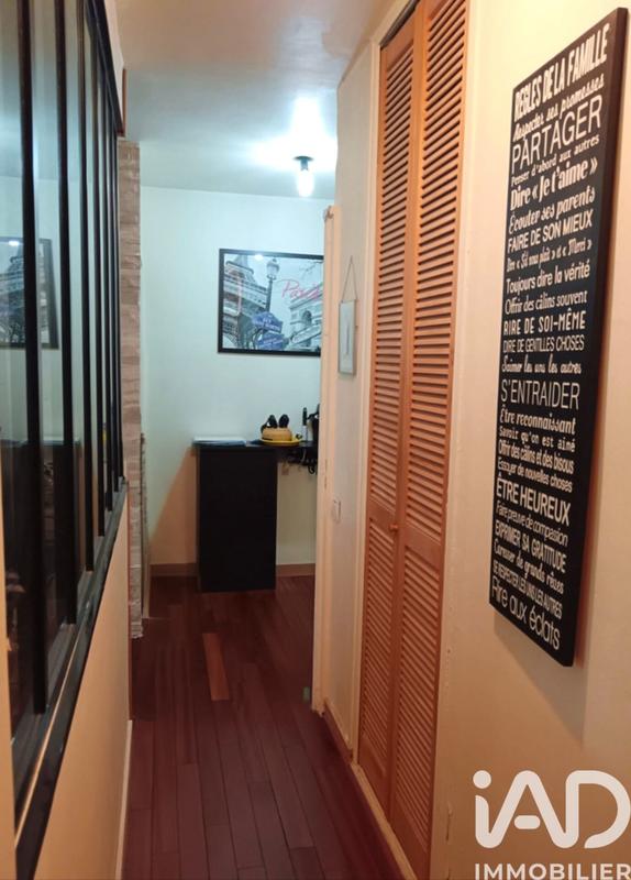 Appartement - 52 m² - 2 pièces