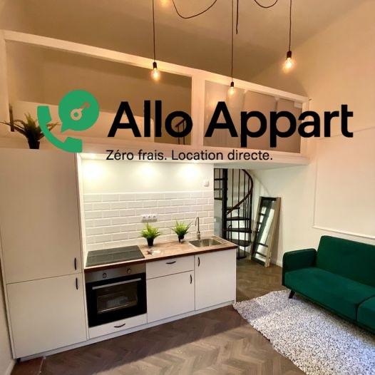 Studio - 30 m² - 1 pièce