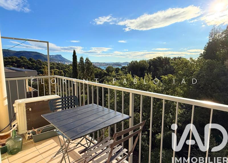 Appartement - 50 m² - 2 pièces