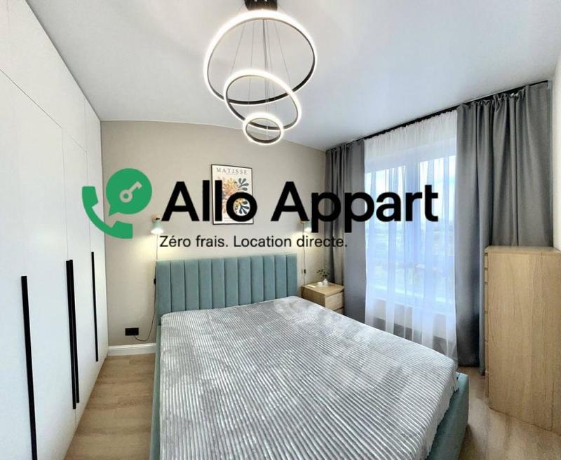 Appartement - 43 m² - 2 pièces