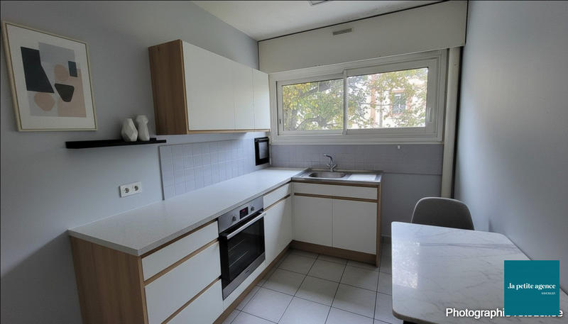 Appartement - 49 m² - 2 pièces