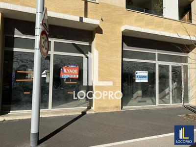Local commercial - 232 m²