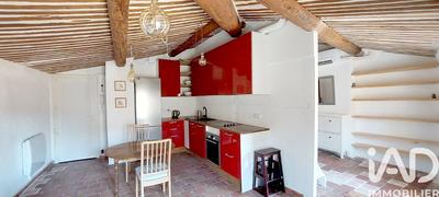 Appartement - 32 m² - 2 pièces