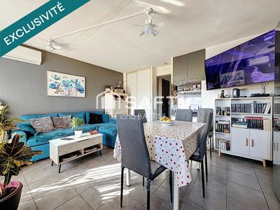 Appartement - 33 m² - 2 pièces