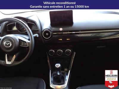 Mazda 2 1.5l e-Skyactiv G m Hybrid 90ch Exclusive-L