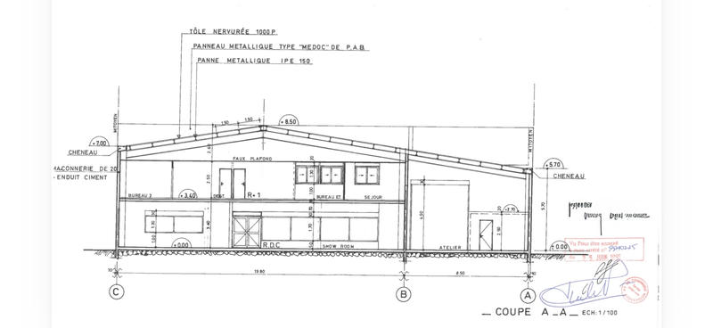 Local d'activités - 200 m²