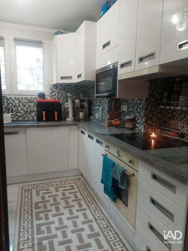 Appartement - 51 m² - 3 pièces