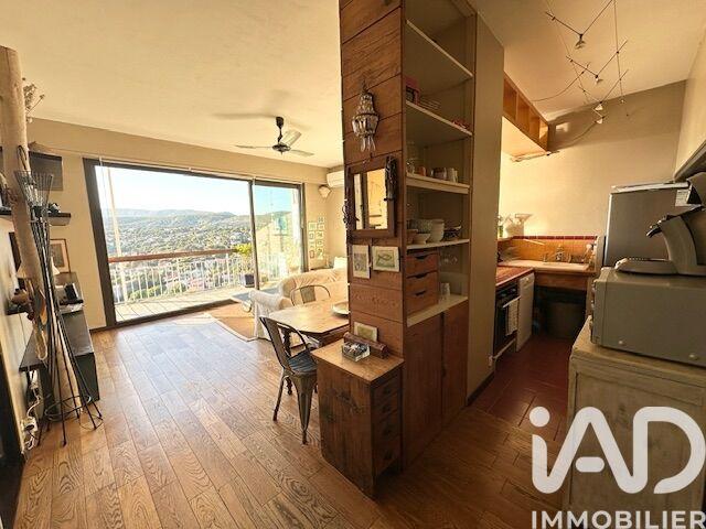 Appartement - 43 m² - 2 pièces