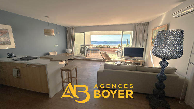 Appartement - 43 m² - 2 pièces