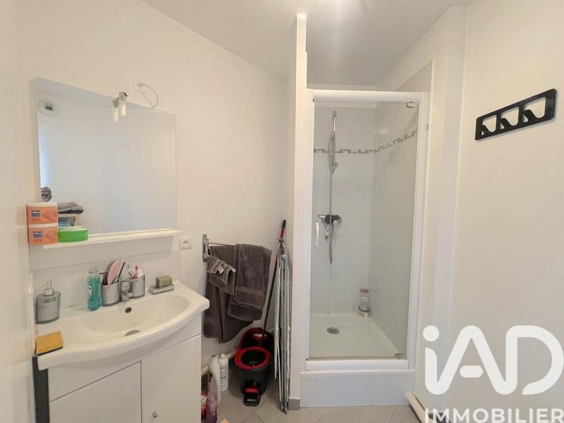 Appartement - 37 m² - 2 pièces