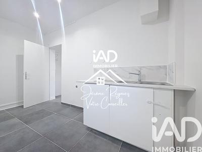 Appartement - 51 m² - 2 pièces