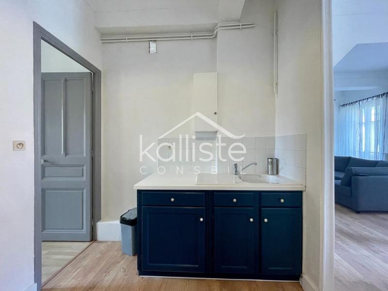 Appartement - 46 m² - 2 pièces