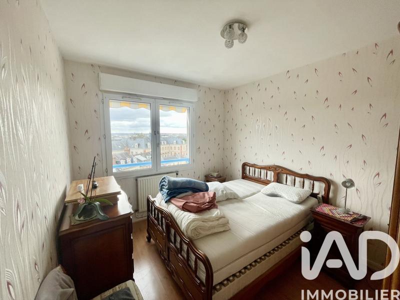 Appartement - 48 m² - 2 pièces