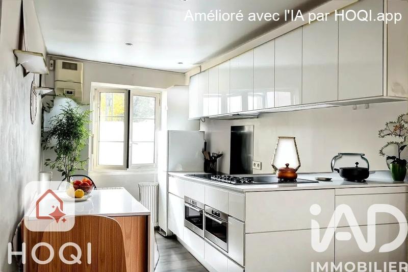 Appartement - 34 m² - 2 pièces