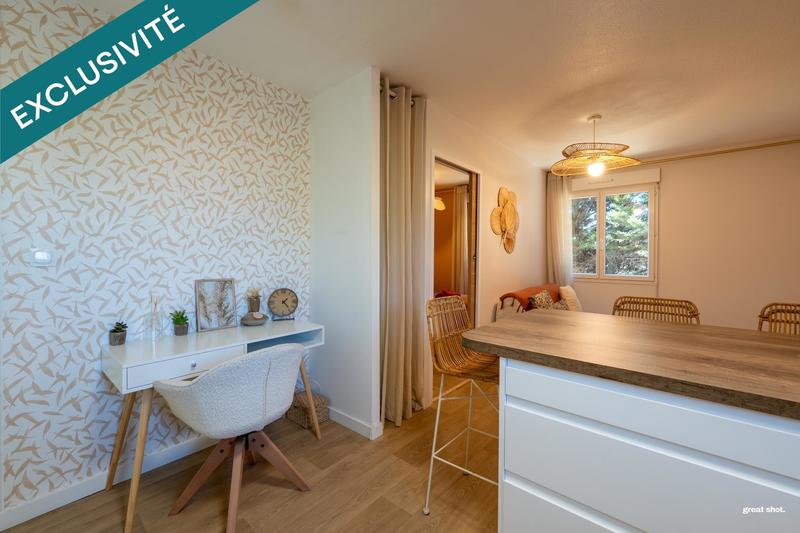 Appartement - 34 m² - 2 pièces