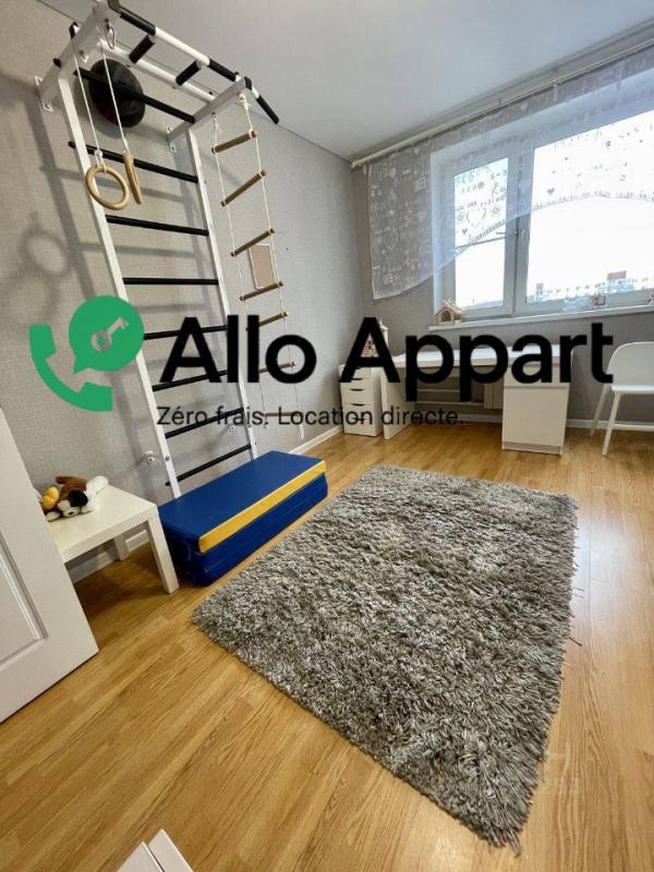 Studio - 50 m² - 2 pièces