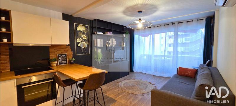 Appartement - 32 m² - 2 pièces