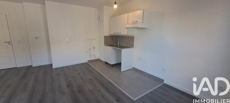 Appartement - 30 m² - 1 pièce
