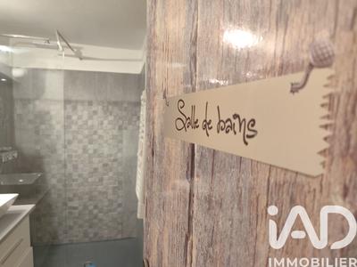 Appartement - 34 m² - 2 pièces