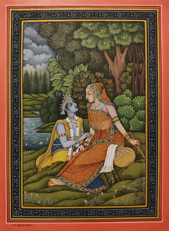 Art Tribal de l’Inde