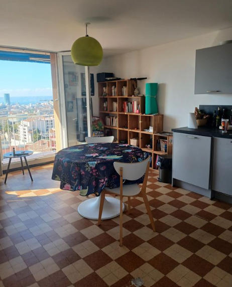 Appartement - 48 m² - 2 pièces