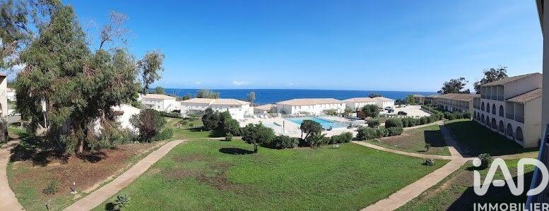 Appartement - 32 m² - 3 pièces