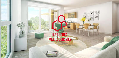 Appartement - 47 m² - 2 pièces