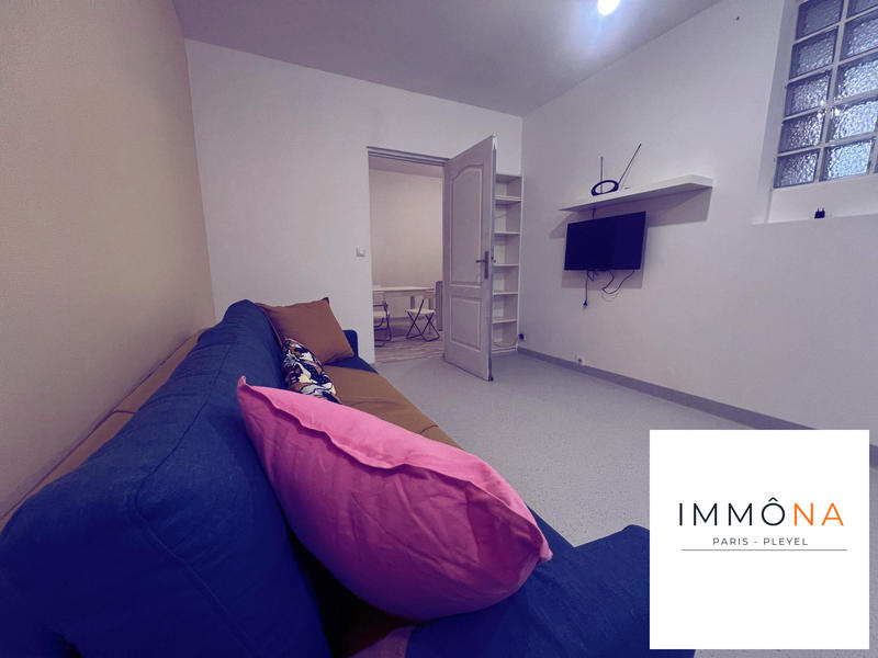 Local d'activités - 50 m²