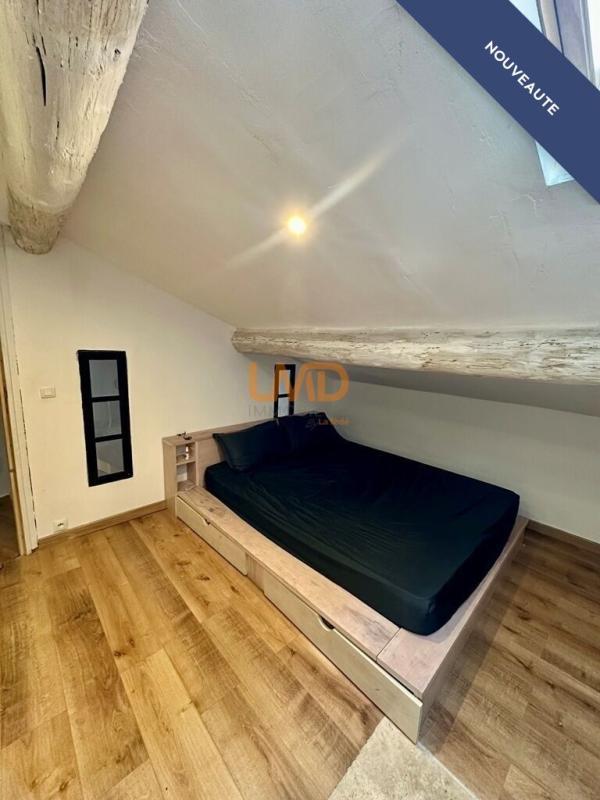 Maison - 47 m² - 3 pièces