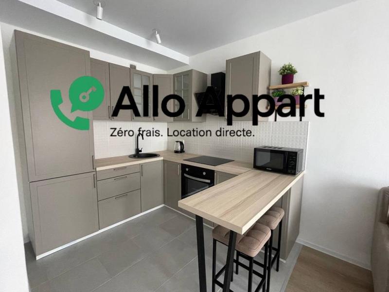 Appartement - 40 m² - 2 pièces