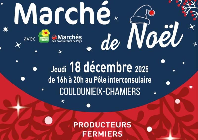 Marché de Noël de Coulounieix-Chamiers