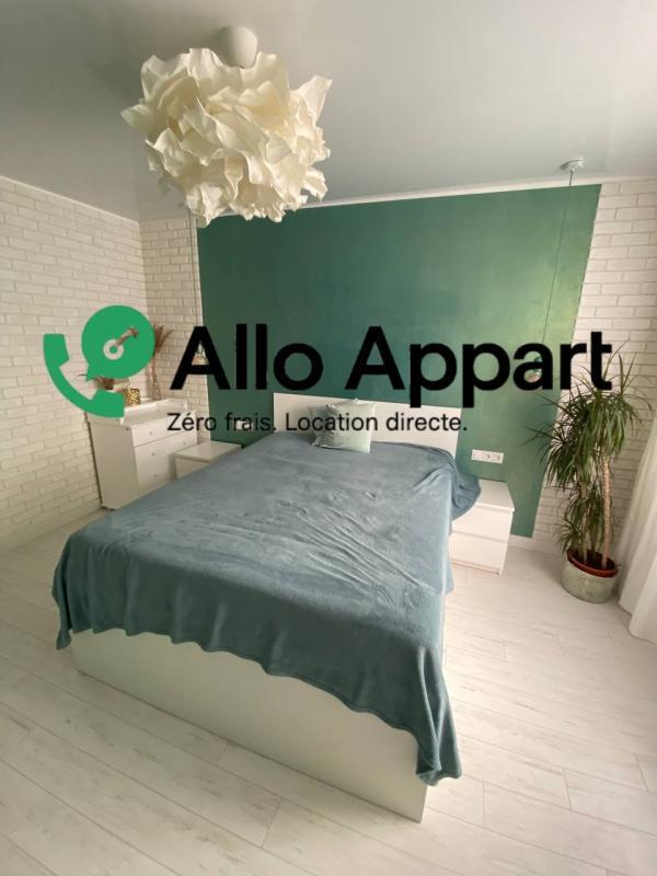 Appartement - 53 m² - 2 pièces