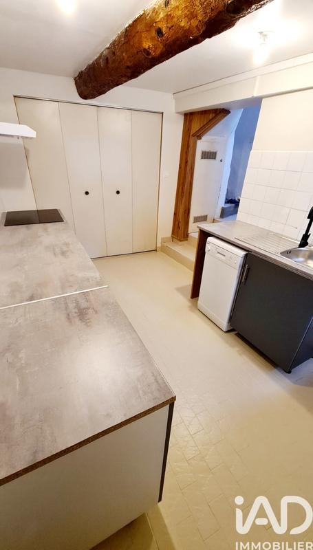 Maison de village - 48 m² - 2 pièces