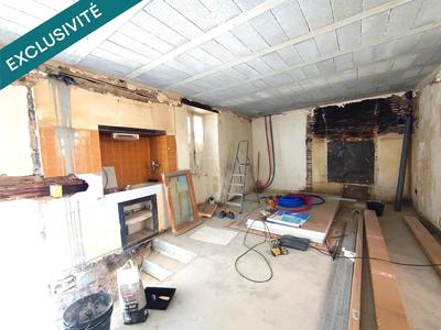 Maison - 48 m² - 2 pièces