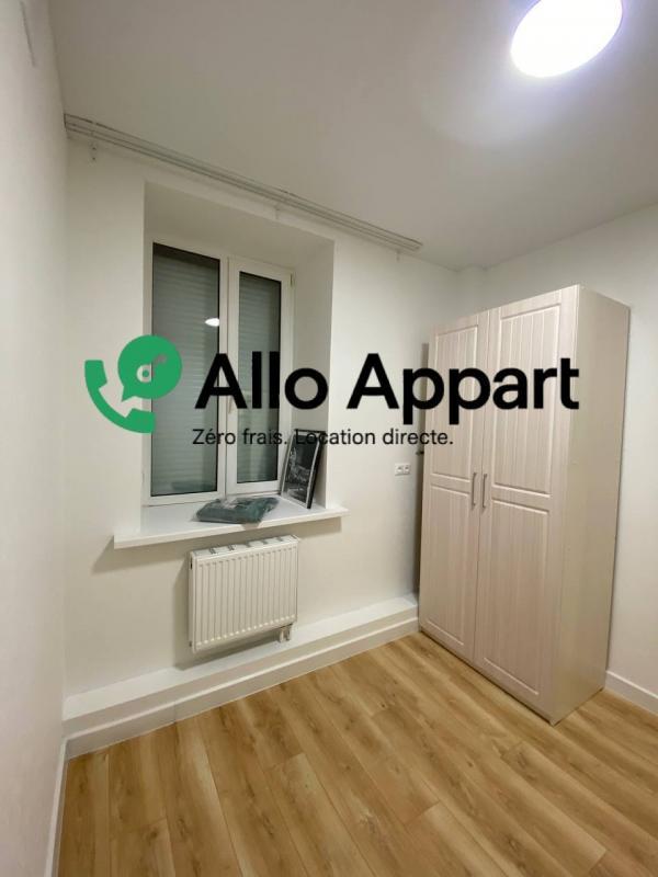 Appartement - 30 m² - 2 pièces