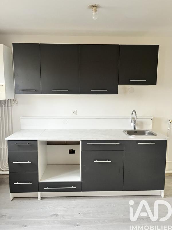 Appartement - 51 m² - 2 pièces