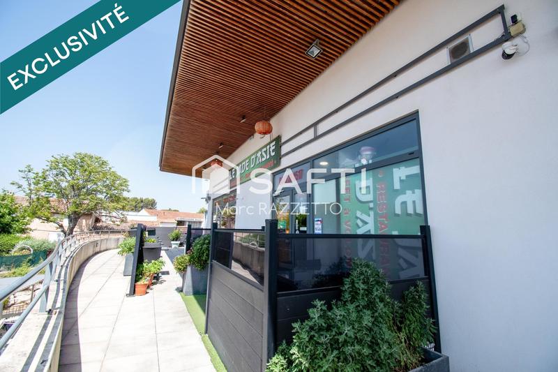 Local commercial - 225 m² - 5 pièces