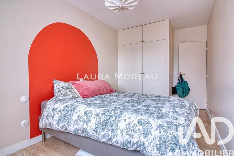 Appartement - 48 m² - 2 pièces